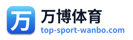 万博体育 Logo